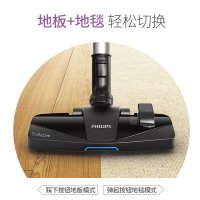 飞利浦（PHILIPS） 飞利浦吸尘器FC5835 家用大功率卧式吸尘器 尘桶型无耗材吸尘机 强吸力 金属紫FC5835