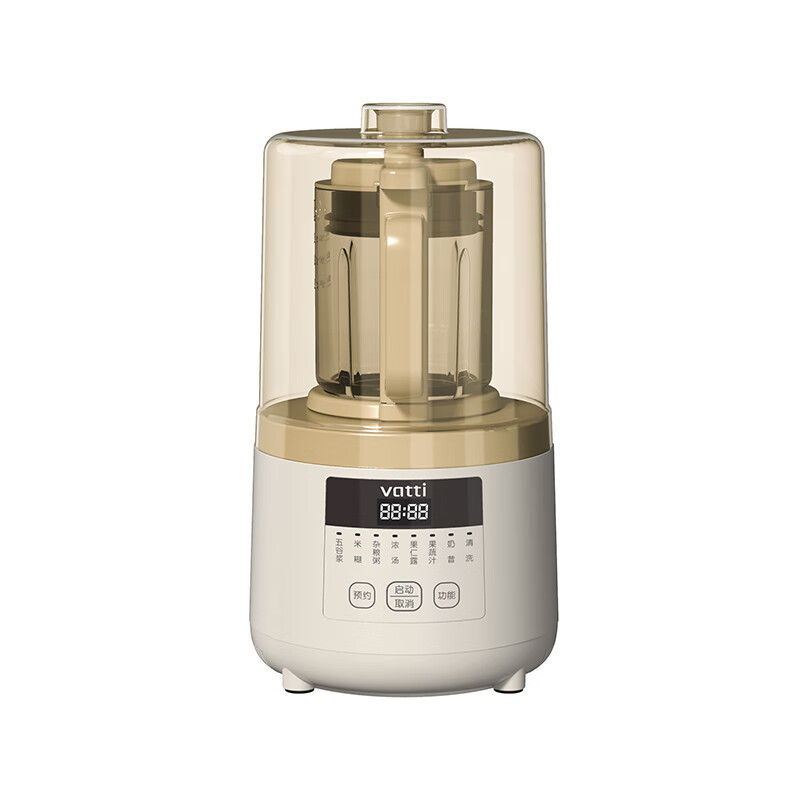 华帝(VATTI)破壁机700ml迷你豆浆机料理机榨汁机VJPB001C