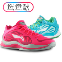 正品李宁篮球鞋音速3 男鞋运动鞋休闲鞋耐磨场地鞋战靴ABPK013