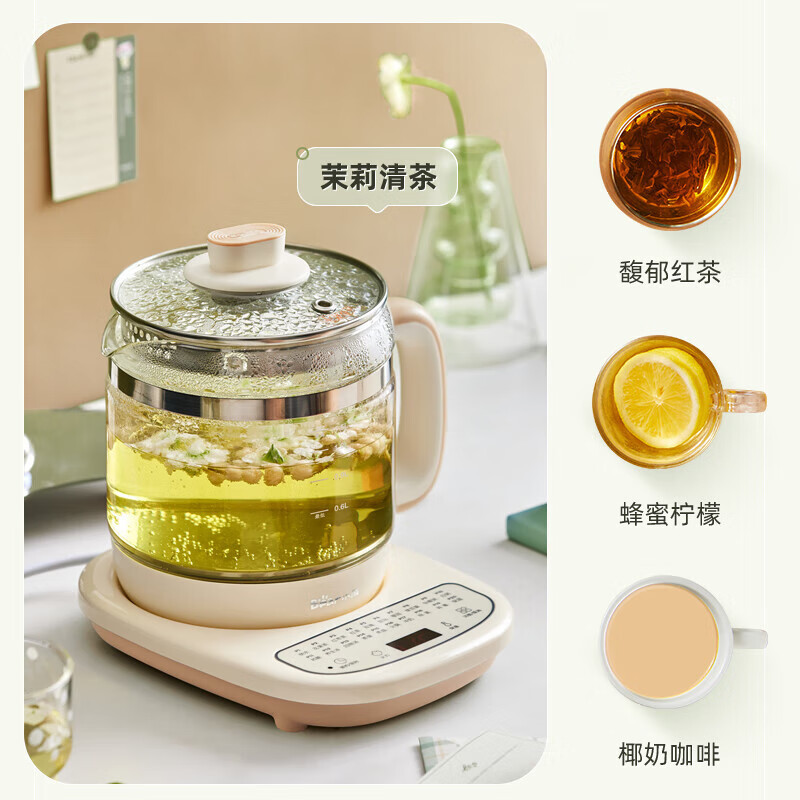 小熊(Bear)养生壶烧水壶煮茶壶1.5L多功能恒温水壶 电水壶恒温 YSH-D15T6无滤网高清大图