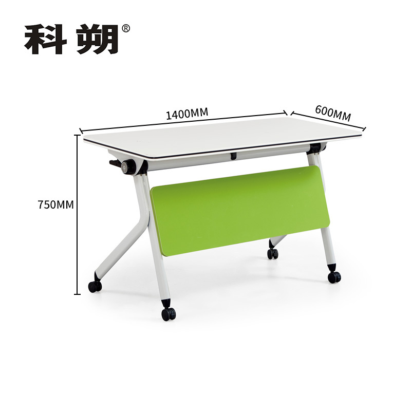 科朔 折叠桌条桌长条会议桌翻版桌会议桌1400W*600D*750H FT-8714