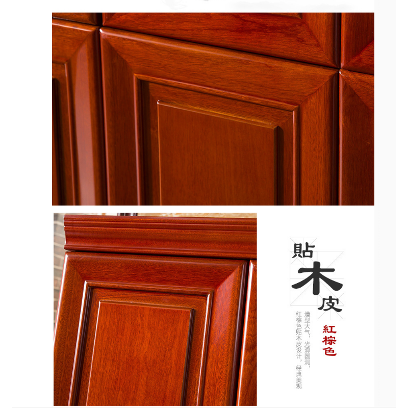 百特尚优 2门实木文件柜(油漆) 800*400*2000 BT-WJ25 个