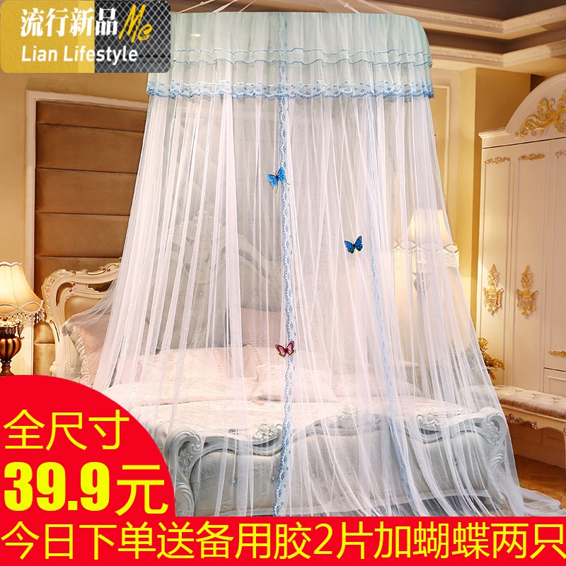 三维工匠2019新款圆顶蚊帐1.5m吊顶1.8m双人家用加密1.2米床公主风免安装高清大图