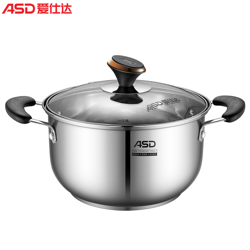 爱仕达(ASD) 汤锅 TS20B3WG不锈钢汤锅20cm