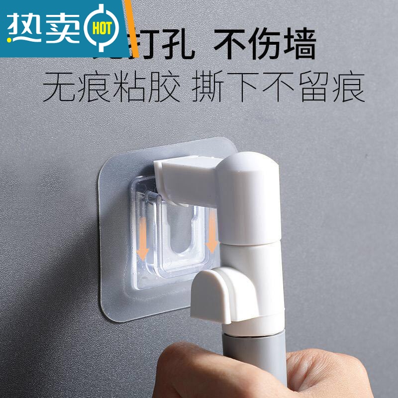 敬平免打孔肥皂盒浴室可旋转香皂盒厕所壁挂收纳器卫生间多层置物架 混色四层 收藏加购送备用贴高清大图