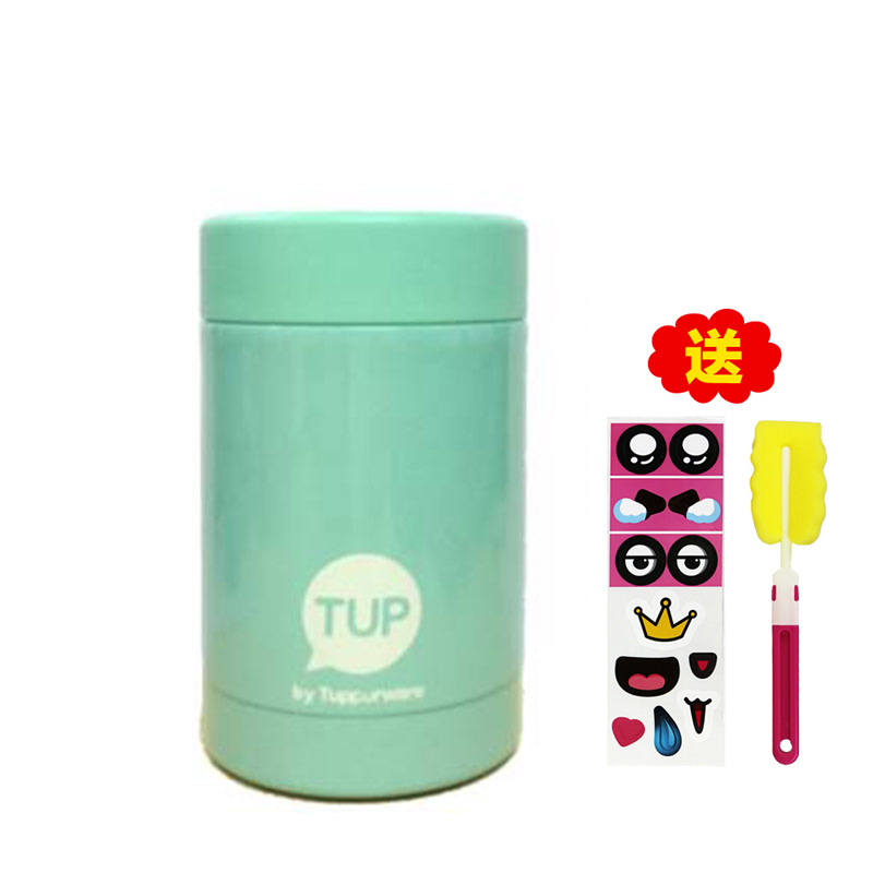 特百惠(Tupperware)迷你保温杯 不锈钢真空杯250ML便携男女士水杯儿童杯子 薄荷蓝
