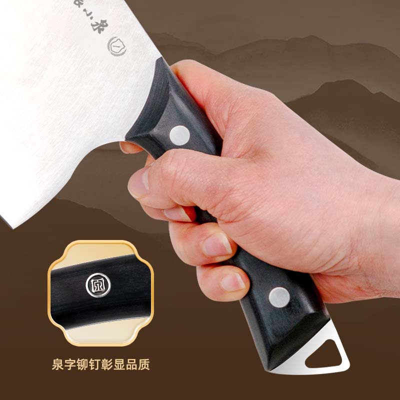 张小泉 D101251 古法锻打匠心圆头切片刀 不锈钢厨房刀具高清大图
