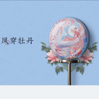 颐和园暖手宝充电宝两用