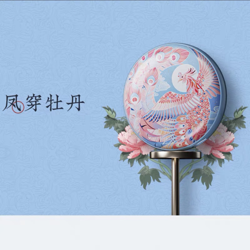 颐和园暖手宝充电宝两用