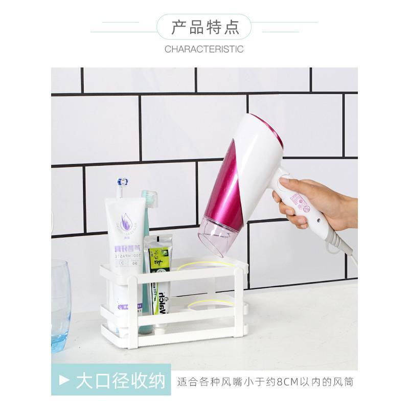 立式风筒架1个装 智百纳吹风机架落地置物架卫生间风筒架家用放牙膏牙刷梳子收纳盒