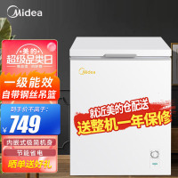 美的(Midea)143升卧式冷柜小型冰柜家用冰柜冷藏冷冻转换柜顶开门一级节能单温六档调温BD/BC-143KMD(E)