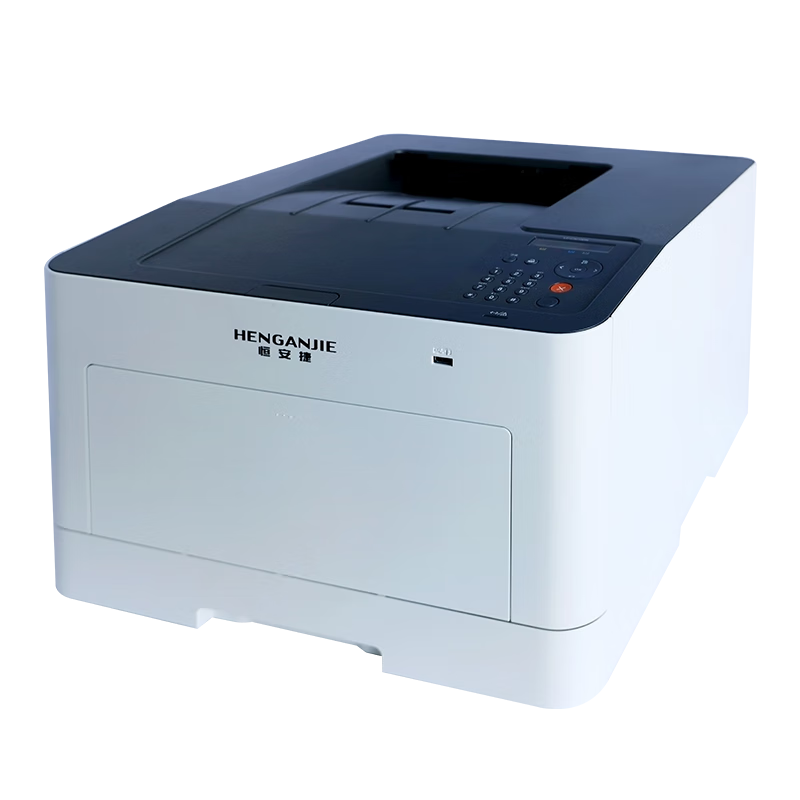 恒安捷(HENGANJIE)LP-C3010DN A4彩色激光打印机高清大图