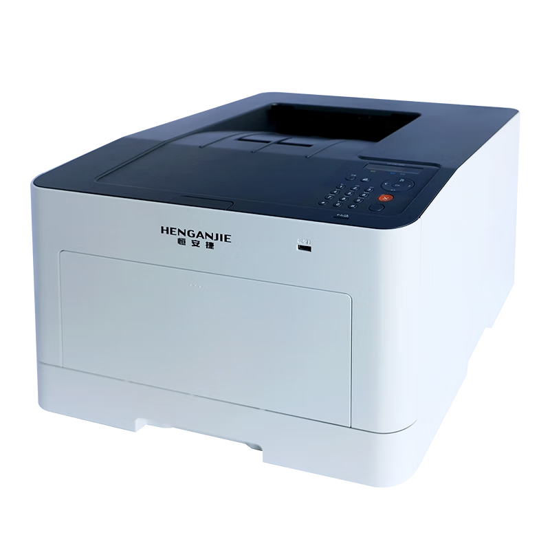 恒安捷(HENGANJIE)LP-C3010DN A4彩色激光打印机