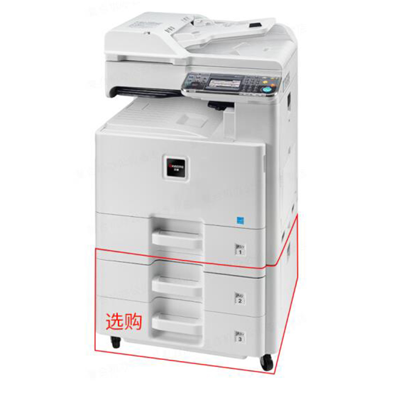 京瓷(KYOCERA)ECOSYS M8024cidn A3彩色激光数码复合机高清大图