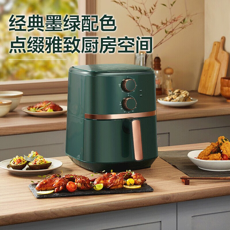 空气炸锅 C22-RT22E0103 台