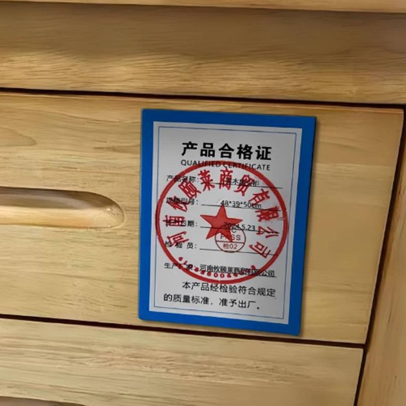 璎蕙实木床头柜48*39*50cm台高清大图