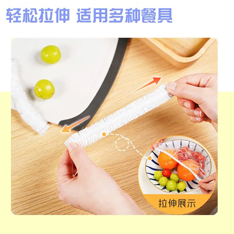 妙洁 一次性抗菌食品罩(EC)400只 MPCD400(FS)(单位:袋)高清大图