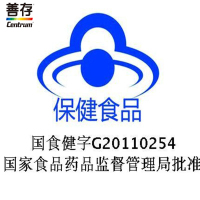 善存(Centrum)小佳维咀嚼片 补钙钙片 儿童补钙补锌铁及补充多种复合维生素和矿物质（156g/80片/瓶）