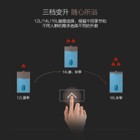 美的(Midea) JSQ30-H6S 16L燃气热水器家用天然气强排智能恒温水气双调