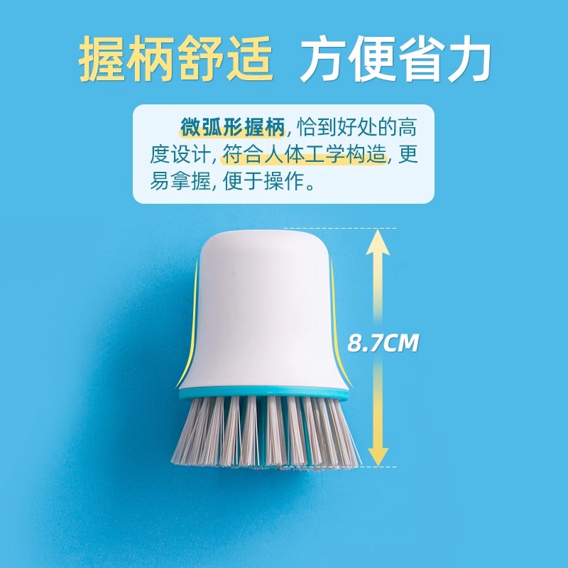 茶花 家用洗碗刷[单个装]洁境握柄锅刷219007 6.5*8.7cm高清大图