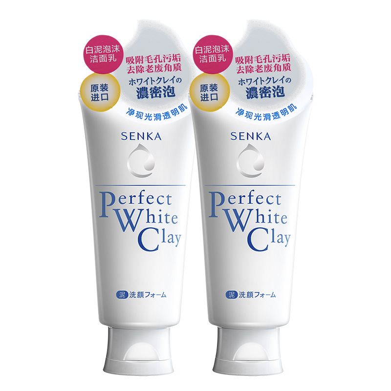 珊珂白泥泡沫洁面乳120g2参数