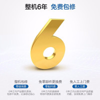 Haier/海尔燃气热水器13升家用速热变频恒温强排式热水器 56重安全防护