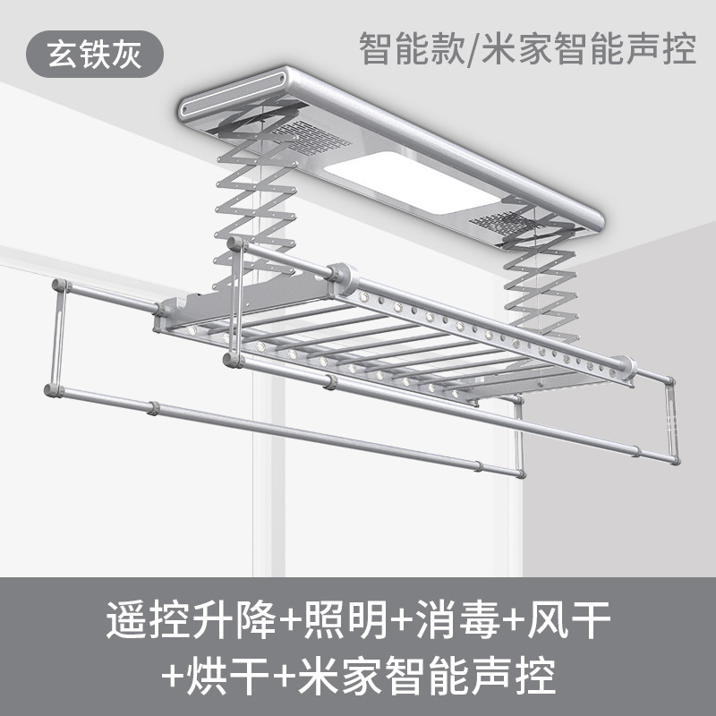 [精品特卖]智能电动晾衣架升降烘干阳台室内家用遥控折叠伸缩自动晒晾衣杆机芭德雅