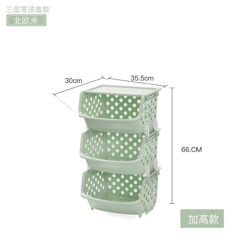 家柏饰(CORATED)厨房蔬菜置物架落地多层收纳架塑料叠加零食玩具收纳篮果蔬收纳筐 北欧绿3层-有盖加高