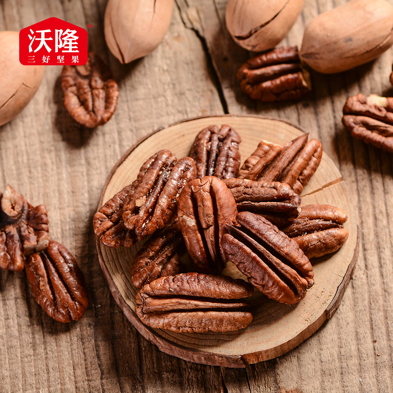 沃隆 碧根果仁高方罐 280g 瓶高清大图