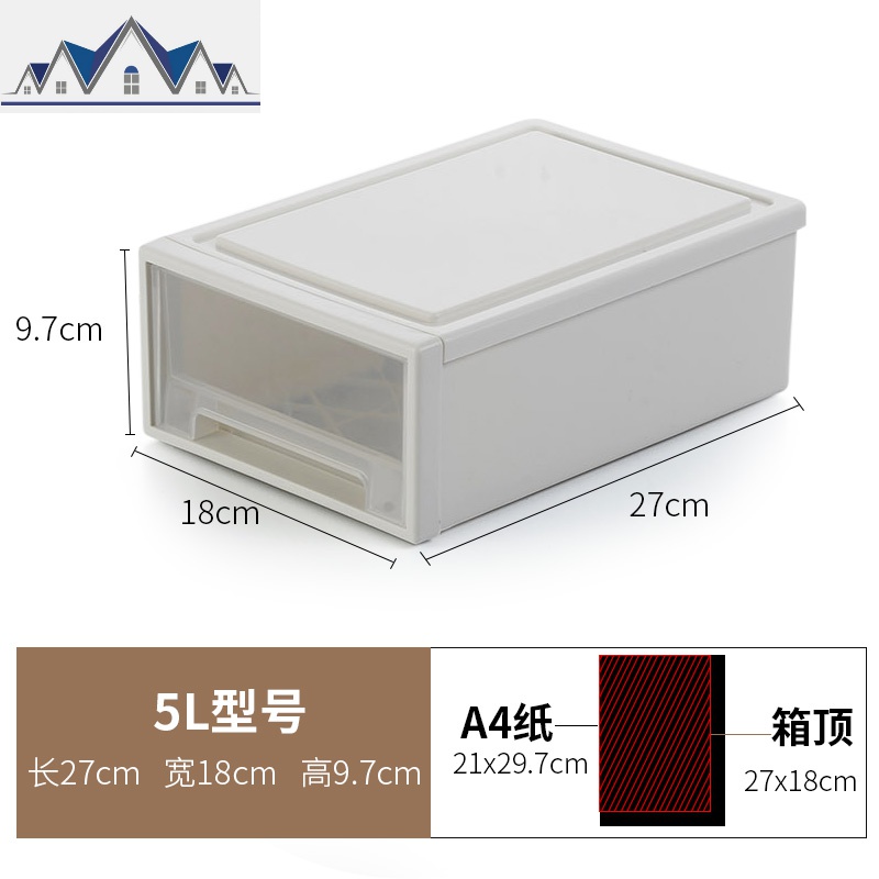 可叠加衣橱衣柜抽屉式收纳箱整理特大号塑料杂物收纳盒鞋子储物盒 三维工匠收纳柜高清大图
