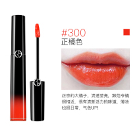 阿玛尼(Armani)订制琉光黑管漆光迷情唇釉 6m 300#正橘色/唇彩/保湿补水;减淡唇纹;色泽持久