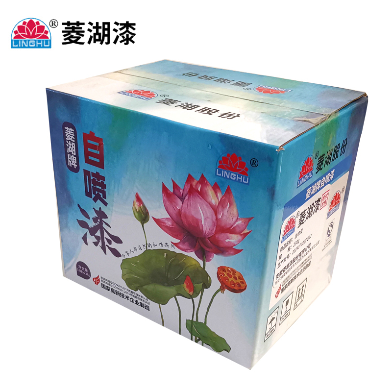菱湖漆 自喷漆238g 瓶高清大图