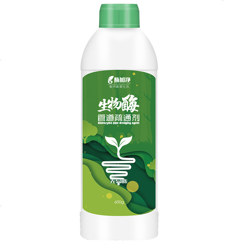 酶加净生物酶强力管道通厨房下水道疏通剂毛发堵塞除油去垢异味