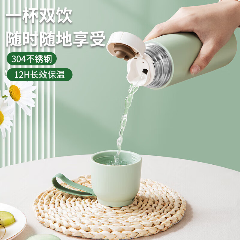 康巴赫保温杯500ML青春随享便携焖烧杯KH-B50B01(随机发货)