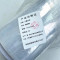 众慧创安 缠绕膜 打包膜 拉伸膜 包装膜 1m*310m 卷