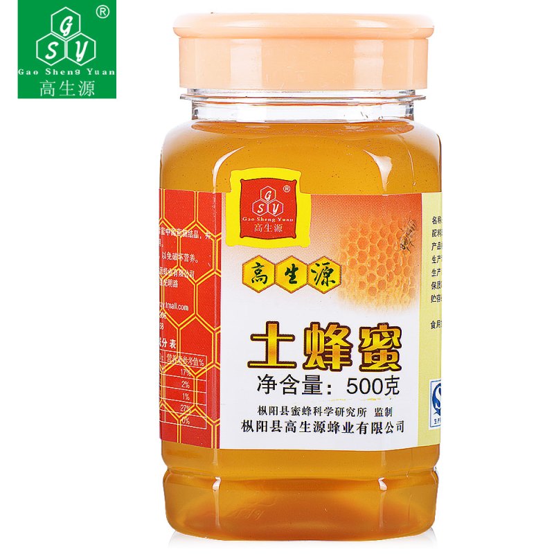 高生源土蜂蜜天然野生自家养无添加500g瓶【拍2发3瓶】