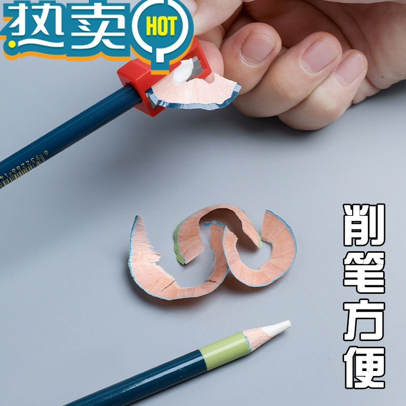 绿彩虹光青竹木杆高光细节笔形橡皮擦美术生素描漫画设计造型铅笔炭笔手绘美术用品素描套装初学爱好者白色笔杆绘画笔 高光橡皮1