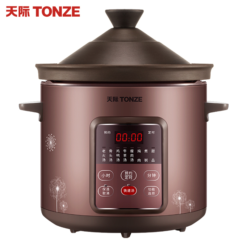 天际DGD40-40BZWD电炖炖锅紫砂内胆单胆煲汤锅煮粥神器电砂锅炖锅家用全自动智能预约定时养生电炖盅4L适用4-6人