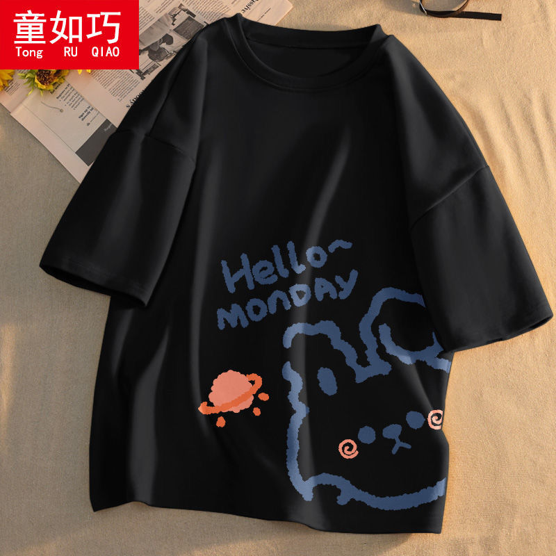 女童夏装新款儿童短袖T恤中大童洋气卡通半袖童装上衣潮 黑色【嗨小兔】 120