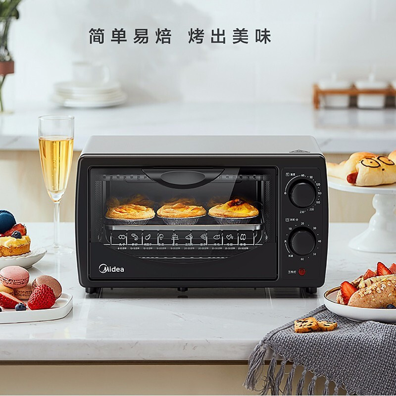 美的(Midea) PT1011 电烤箱 家用烘焙迷