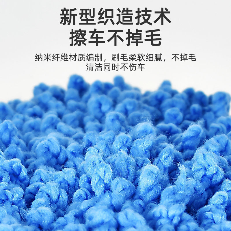 [补贴10%]洗车拖把不伤车工具套装除尘撢子擦车工具汽车软毛刷家用车用车刷高清大图
