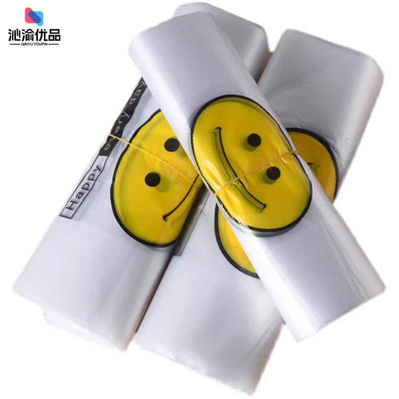 沁渝优品 一次性购物袋塑料袋 26*42cm 扎高清大图