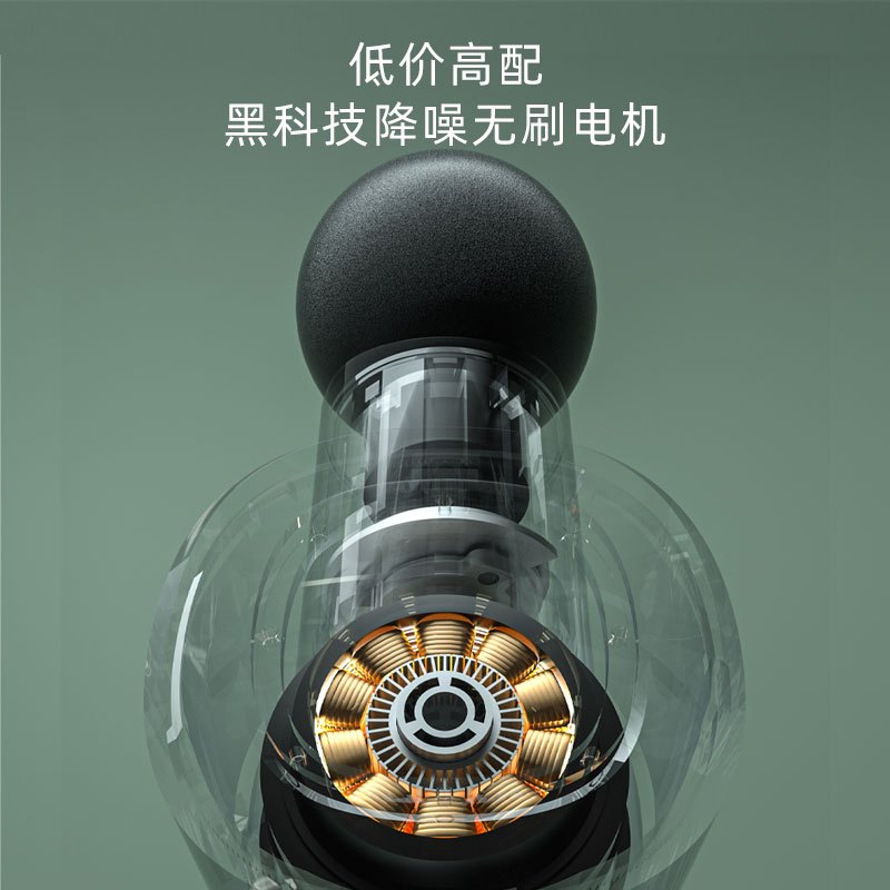 佑美(Umay)筋膜枪迷你P10筋膜枪肌肉专业按摩器材电动放松颈膜小型mini-魔力红(支持HUAWEI HiLink)高清大图