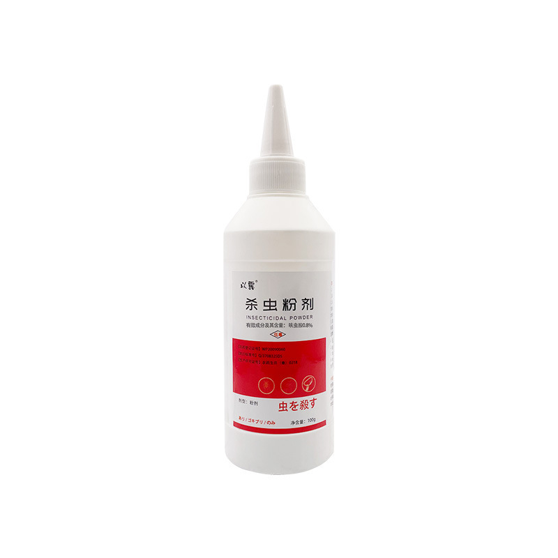 灭白蚁灭白蚁专用药杀除飞蚁的药粉白蚂蚁