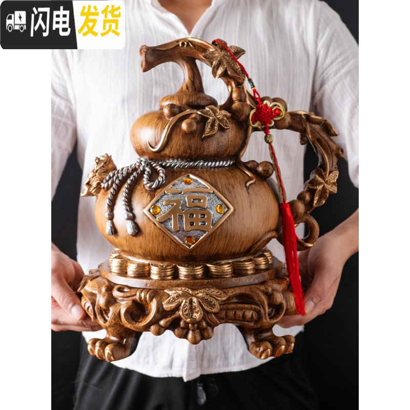 三维工匠创意礼品超大容量存钱罐大人成人储钱罐超大号复古储蓄罐客厅摆件 大号古铜色葫芦存钱罐摆件