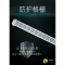 Smartlux诗美物联踢脚线型电暖气SLT30C5 3000瓦灰