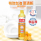 立白 新金桔洗洁精 500g*6瓶 食品用除味去油去腥洗碗洗涤灵 洗涤剂
