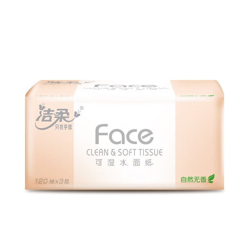 洁柔 3层Face(粉色)天然无香抽纸 120抽/包 6包/提 2提装 PR078-06高清大图