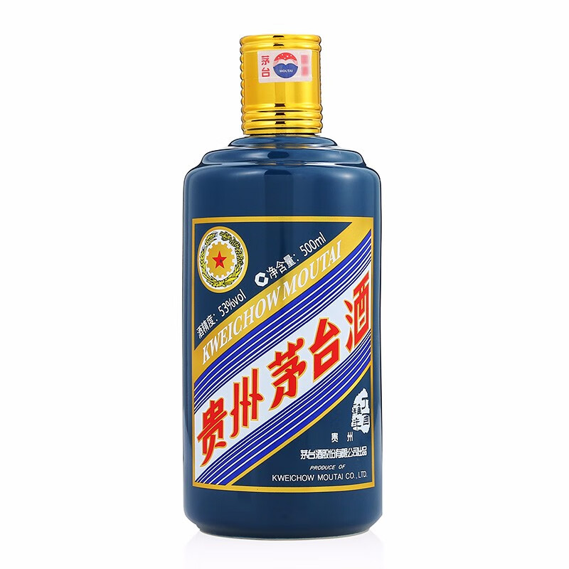 茅台(MOUTAI)生肖纪念丁酉鸡年 酱香型白酒 53度 500ml 单瓶装