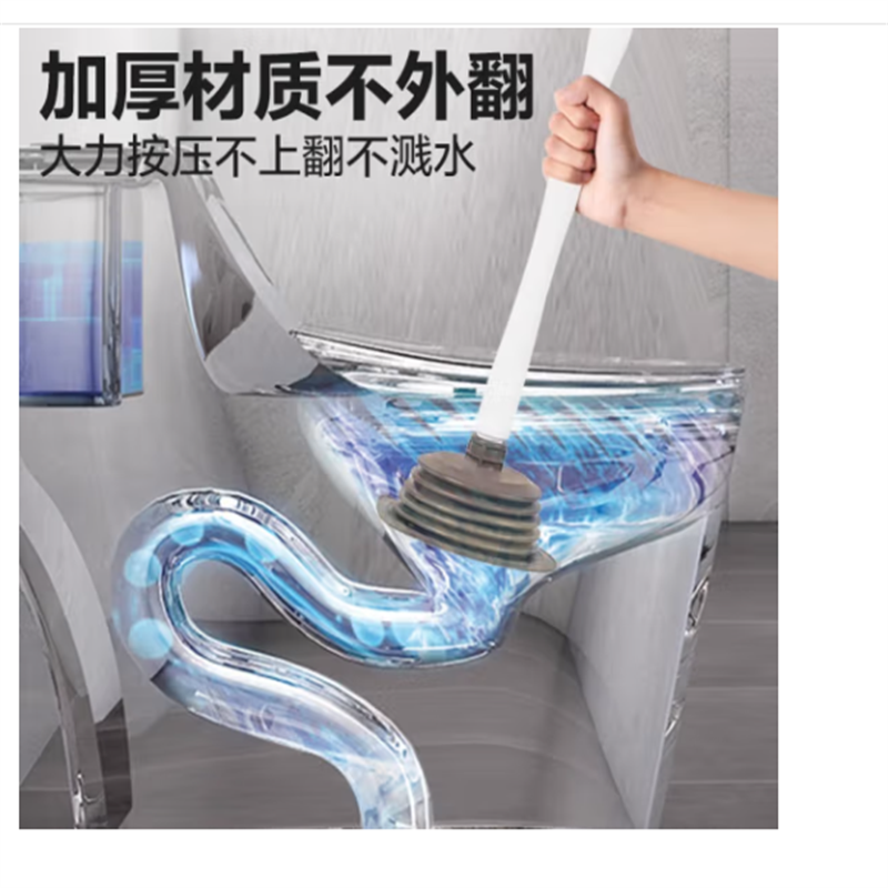 茶花 马桶神器大吸力马桶疏通器加长手柄皮搋子强力厕所疏通器 5层加厚4321高清大图